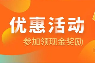 上海水帘洞工作室2023年活动公告,满十送一