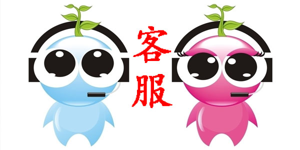 上海水帘洞各区品茶工作室诚聘多名客服经理!